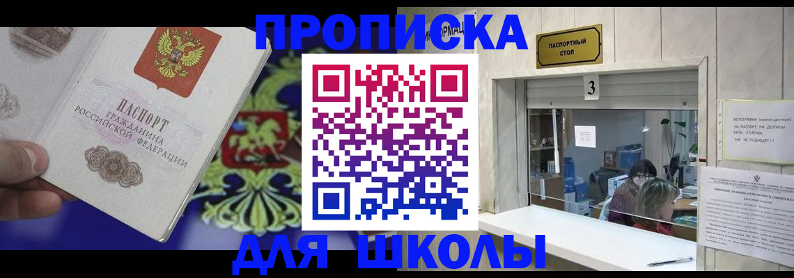 форма 3 в Каменск-Шахтинском